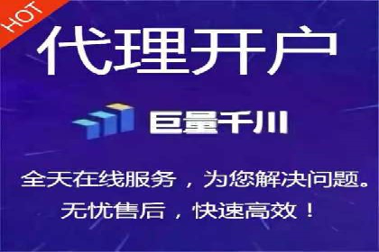 快手信息流助力品牌快速传播